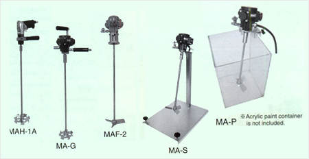 MEIJI - ( Japan Spray Guns )