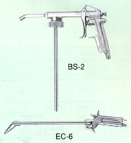 MEIJI - ( Japan Spray Guns ) 